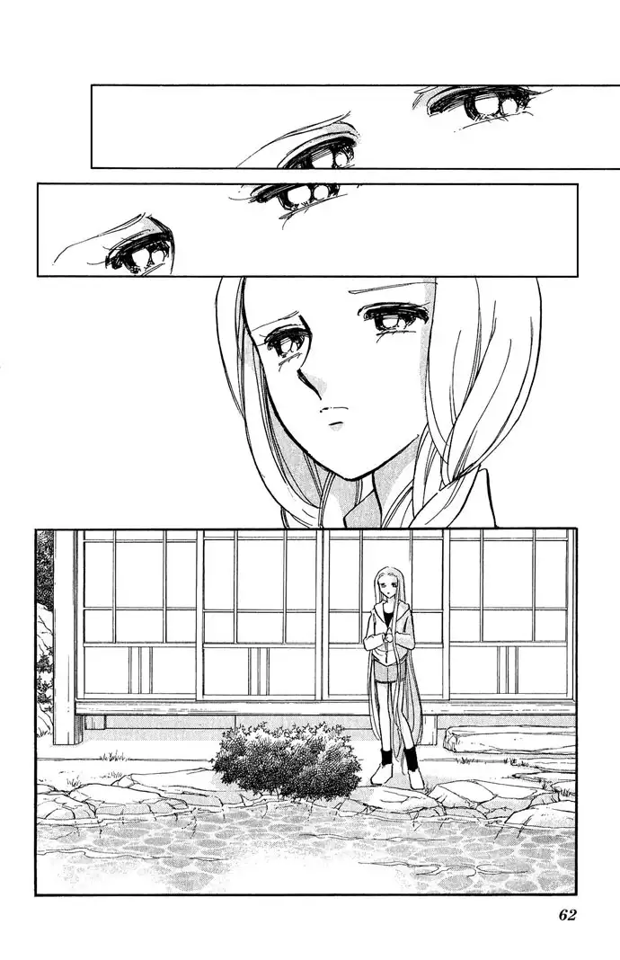 Mizu ni Sumu Hana Chapter 6 16